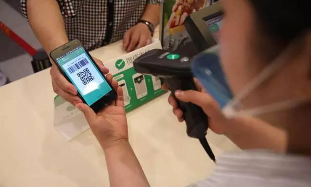 滨州滨州洋房微信支付接口开发案例