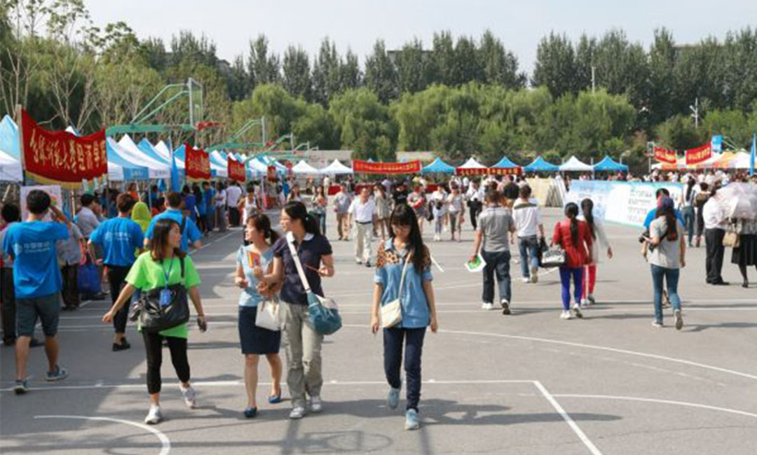 滨州滨州汇华学院新生招商活动策划